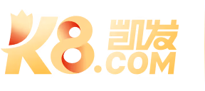 凯发娱乐官方网站